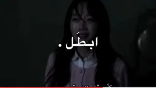انا منستوش كل دا بكذب لو اقول غير كده 