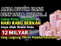 Download Lagu اَلْحَمْدُ ِللهِ الَّذِىْ رَزَقَنِىْ هذَا مِنْ خَيْرِ حَوْلٍ مِنِّى وَلاَقُوَّةٍ،,🤲🤲