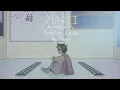 Download Lagu Yuurei (Mafumafu) || [English Cover by Princie] 💌