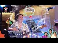 Melbourne - Morvasu feat. TangBadVoice | Cover By สามัญประจำบ้าน