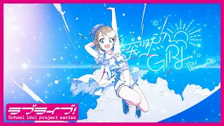 【YouTube限定公開】突然GIRL Special MV