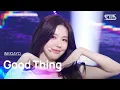Download Lagu i-dle (아이들) - Good Thing | SBS 250601 방송
