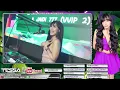 Download Lagu YOU DONT EVEN KNOW X GANTUNG FUNKOT MIXTAPE 2025 MCLUB MOJOKERTO BY DJ TESSA MORENA