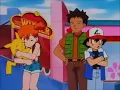 Ash Gets Jealous Of Misty s Boyfriends