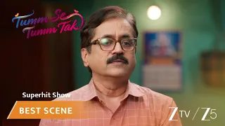 Tumm Se Tumm Tak | EP 459 | Best Scene | Zee TV AFRICA