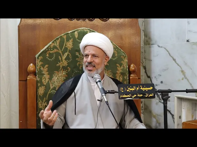 ⁣شرح قوله تعالى (وَمَا كُنَّا مُعَذِّبِينَ حَتَّىٰ نَبْعَثَ رَسُولًا)ماهي حجج الله على عباده؟محاضرة 1