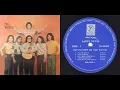 Download Lagu No Koes - Natal (Side 1)