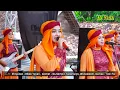 Download Lagu ORKES PUTRI AN NISA - TEMAN SEJATI