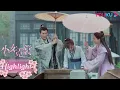 霓裳险输，幸得老天相助！| 【小女霓裳 Ni Chang】| 厉嘉琪/毕雯珺/孙嘉璐/宋文作/曾淇/何泽远/李雨轩/楷璇/肖向飞 | 古装甜宠片 | 优酷 YOUKU