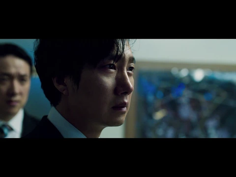 MY DICTATOR Teaser Trailer