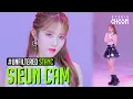 [UNFILTERED CAM] STAYC Sieun(시은) 'RUN2U' X K-Heritage 4K | BE ORIGINAL