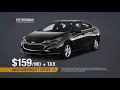 New Year Event Peterson Chevrolet Buick Cadillac