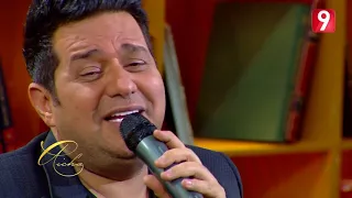 حاتم العراقي      شعلومه دندنها