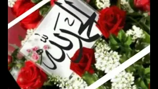 صور مكتوب عليها الله اذ تحبون الله حطو اشتراك 