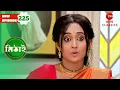 Download Lagu Sidd fallen in love with Mithai | Mithai Full episode - 225 | TV Show | Serial | Zee Bangla Classics