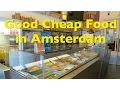 Download Lagu Good Cheap Food in Amsterdam - Kantjil To Go Indonesian Take Away