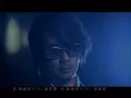 F.I.R. 飛兒樂團 - 淚光閃爍 (official 官方完整版MV)