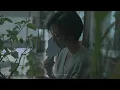 林宥嘉 Yoga Lin 《 誰不想 Who Doesn’t Wanna  》Official Music Video