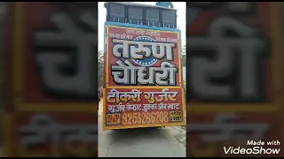 tau lag peg patiala dialogue mix dj krishan mixing