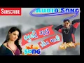 Download Lagu Arjun patel new timli 2020,,👍👌 jayshiv official