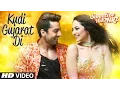 Download Lagu \