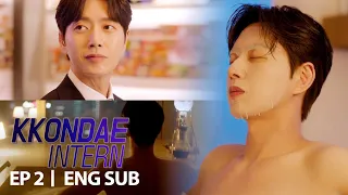 park hae jin is a boss that all employees have to like kkondae intern ep 2