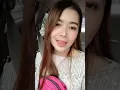 ขอบใจเด้อ coverจิ๋วสาวนครพนม