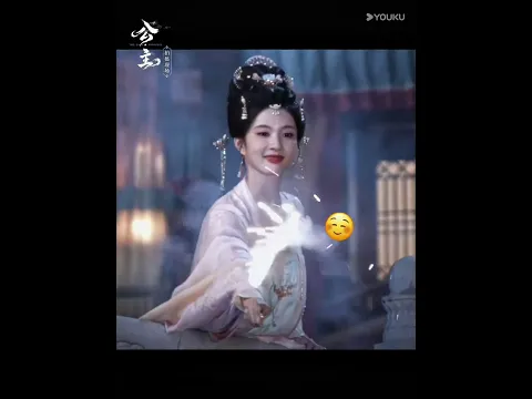 #公主 祝謝玉璋 #劉些寧 生辰快樂!鎖定優酷,敬請期待。| 公主 THE LAST PRINCESS | #劉些寧 | 古裝 愛情 | 優酷台灣 YOUKU TAIWAN