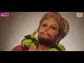 Hanuman Chalisa, Hariharan, Lord Hanuman Mantra Prevents Accidents & Ensures The Success Of The Trip