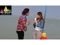 Download Lagu Aata Songs | Hoyna Em Chandini Ra Video Song | Siddharth, Ileana | Sri Balaji Video