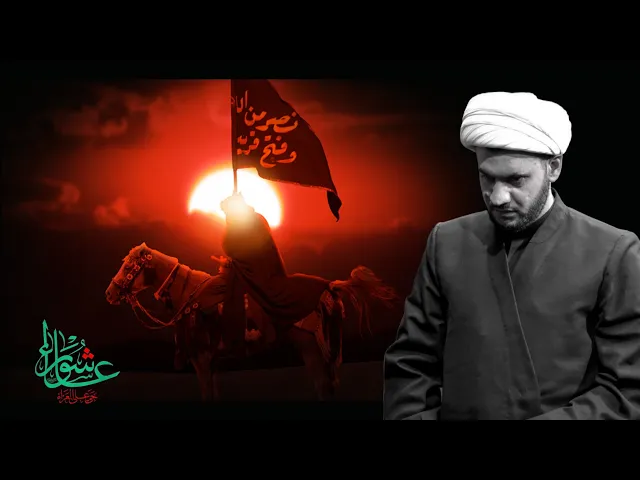 ⁣البث المباشر  عزاء ليلة العاشر(10 محرم) | الشيخ سلام العسكري 2023- حسينية الحاج جاسم المنصوري
