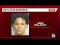 University of Alabama guard faces drug charges after Tuscaloosa search