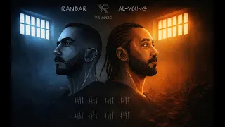                              راندر و اليونق   لو مت  حصريا  من البوم    يوم          دندنها