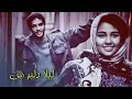 Download Lagu لیلا دلبر من آهنگ مست محلی دمبوره و رباب  |  Afghanistan Mast Mahali Song