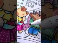 Sitcom Cozy Eras Coloring Book by Jade Summer