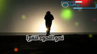 أبتاه قلي ماجرى النوم سافر والكرى 