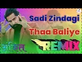 Download Lagu THAA - Full Hard Remix Song -VARINDER BRAR - Latest Punjabi Songs 2023 | New Punjabi Song 2023