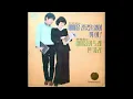 뛰어 - 최백호 - [1976년][노래한잔]
