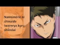 Download Lagu Haikyuu S3 ending song lyrics [NICO Touches the wall - Mashi mashi]