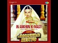 In Ankhon Ki Masti - Super Jhankar Beats