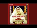 Download Lagu In Ankhon Ki Masti - Super Jhankar Beats