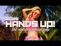 Download Lagu PARTY MIX 2025 #5 | CLASSIC DANCE \u0026 HANDS UP! MUSIC MEGAMIX | BEST REMIXES | POPULAR SONGS | TOP HIT