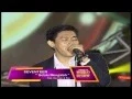 Download Lagu Seventeen \