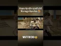 Download Lagu My friend go to my girlfriend 😂#youtubeshorts #marathi #movie #love #friendship #maharashtra #