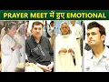 Lagu Raza Murad, Jaya Bachchan, Sonu Nigam Offer LAST Tribute To Anand Sagar At His Prayer Meet