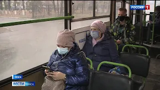 Омские депутаты официально закрепили за горожанами обязанность носить маски в транспорте