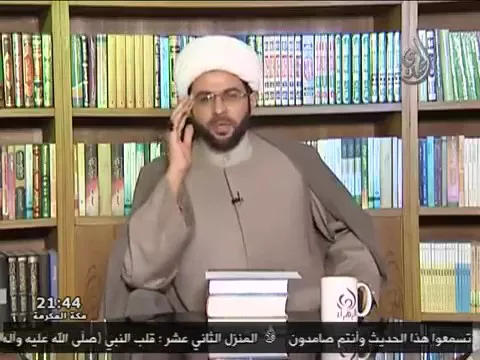 بشاره الى من يحب فاطمة الزهراء عليها السلام - سماحة الشيخ مهدي الطرفي