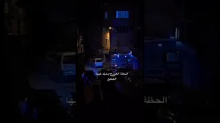 اللحظه الي راح يحبك فيها الجميع 