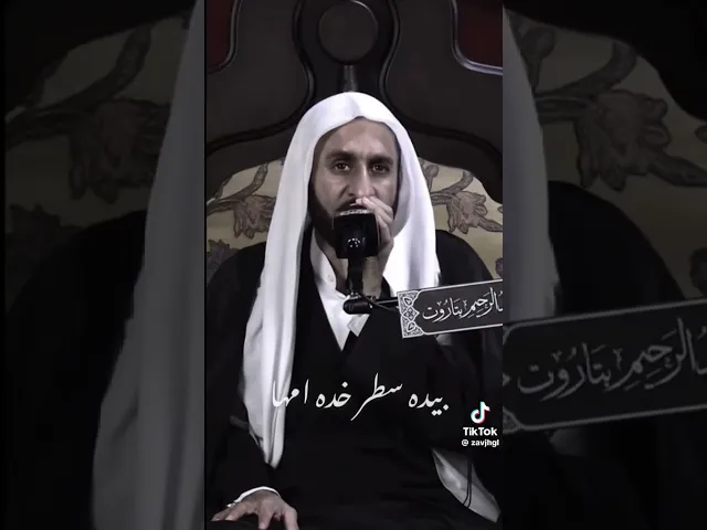 ⁣مثل زينب | الملا عبدالحي ال قمبر