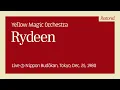 Yellow Magic Orchestra - Rydeen (Live @ Budōkan, Dec. 25, 1980) Restored